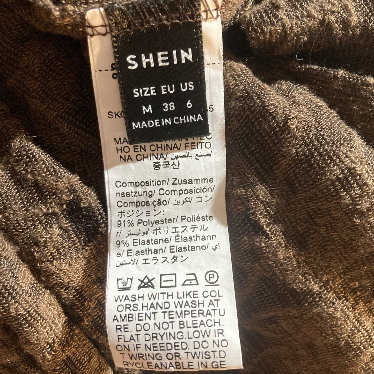 Bohemela Brown Lacey Sheer Long Flare Sleeve Women’s Small Boho Whimsigoth