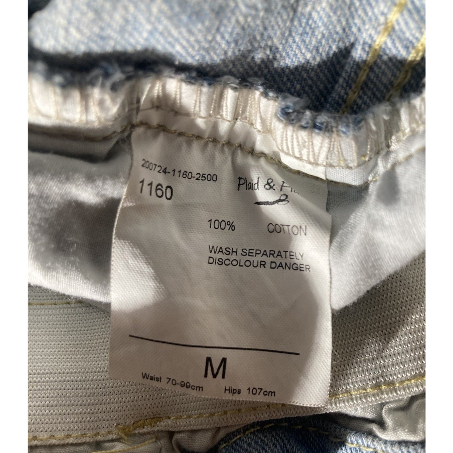 Plaid & Plain Blue Light High Waist Paperbag Elastic Shorts Women’s Size Medium