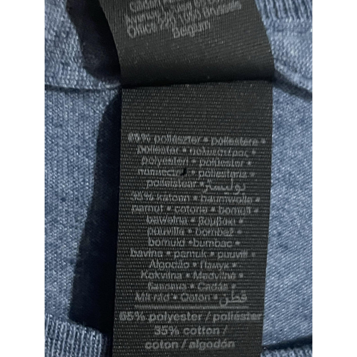 Gildan Shirt Mens S Blue Short Sleeve Crew Neck Graphic Cotton Jersey Softstyle