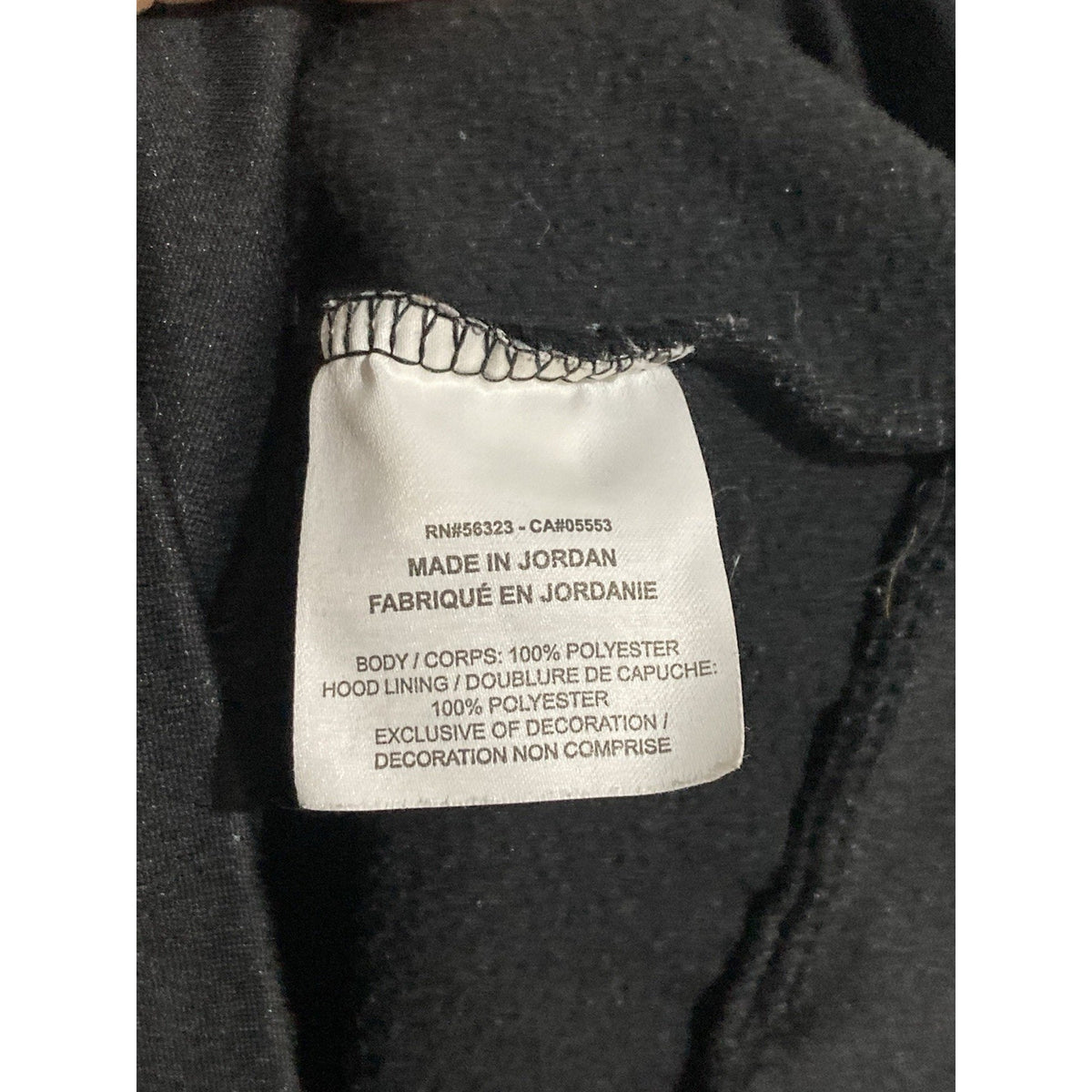 Nike Kingdom Soccer Hoodie Men’s Size Large Black Crest Kalamazoo Football