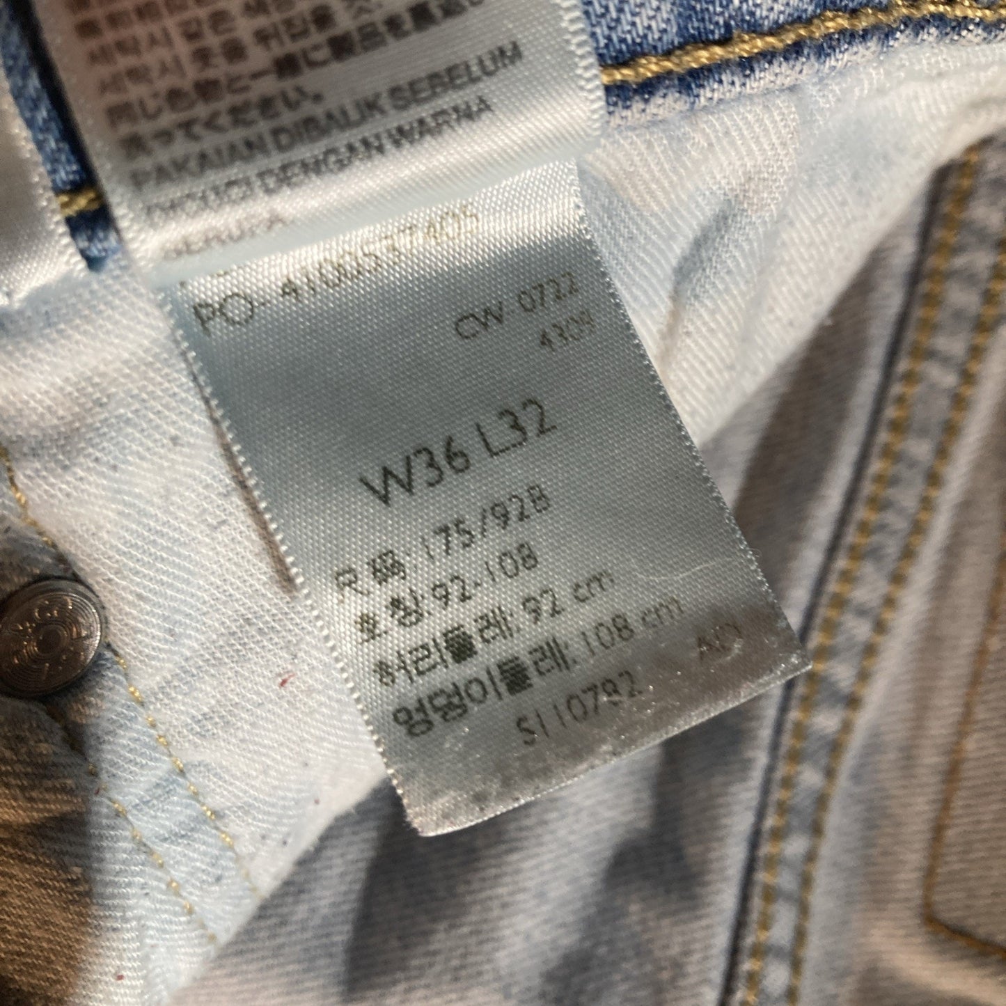 Levis Light Blue Wash Denim Thrashed Y2K Vibe 512 36x32 Jeans