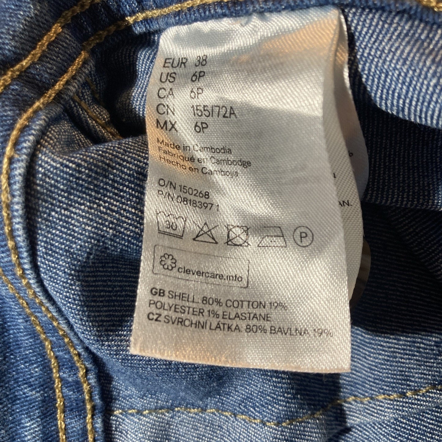 H&M Women’s Wide Straight Leg Crop Jeans 6 Blue Casual Dressy Brunch Date