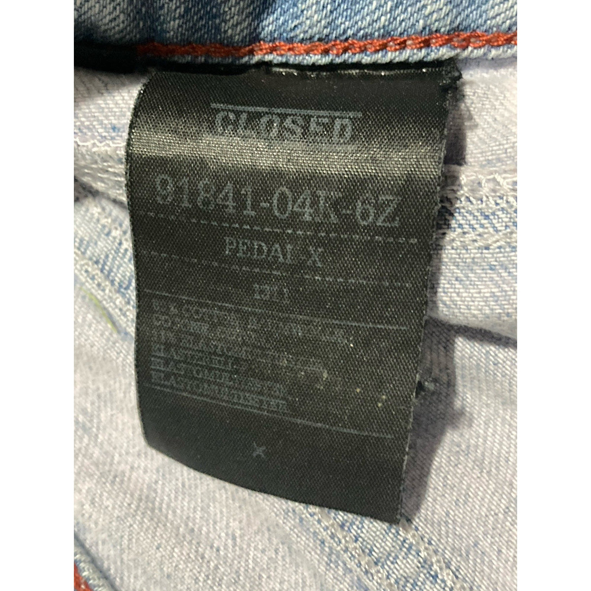 Closed Denim Made in Italy Women's Light Wash Blue Stretch Skinny Jeans Size 28
