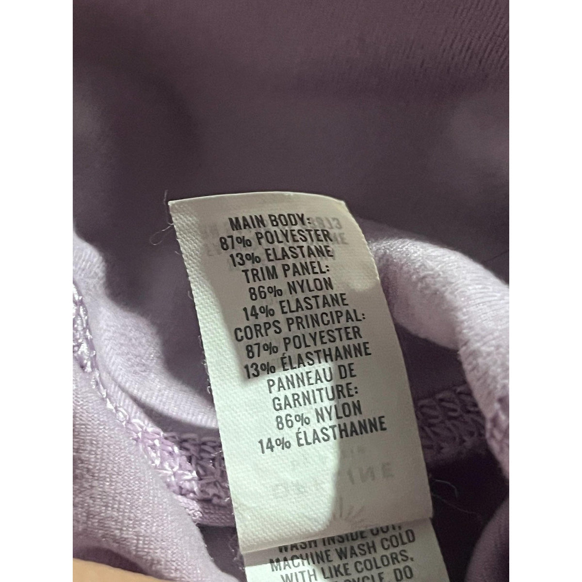 OFFLINE By Aerie Leggings Womens XS Purple Ankle Slim Yoga High Waist Stretch