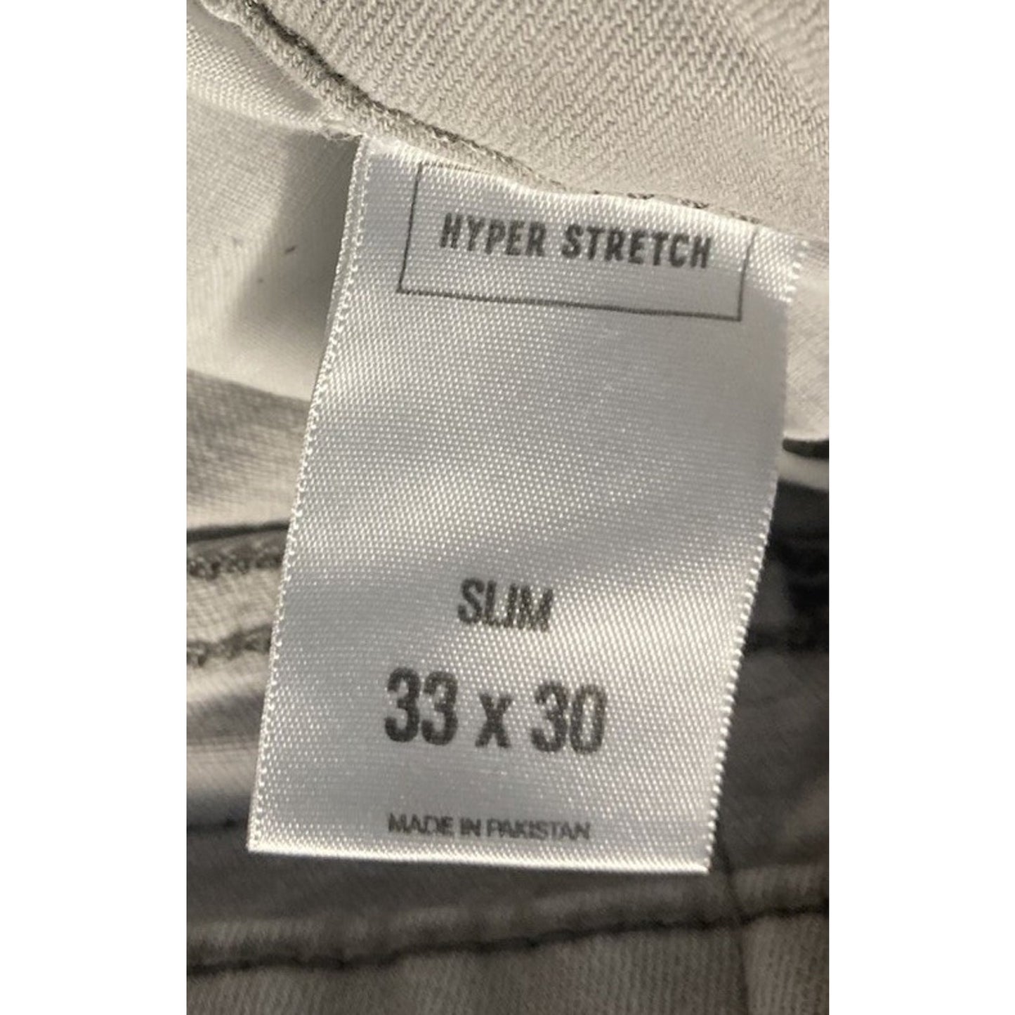 Express Men’s Skinny Fit 5 Pocket Light Gray Stretch Jeans- Size 33x30