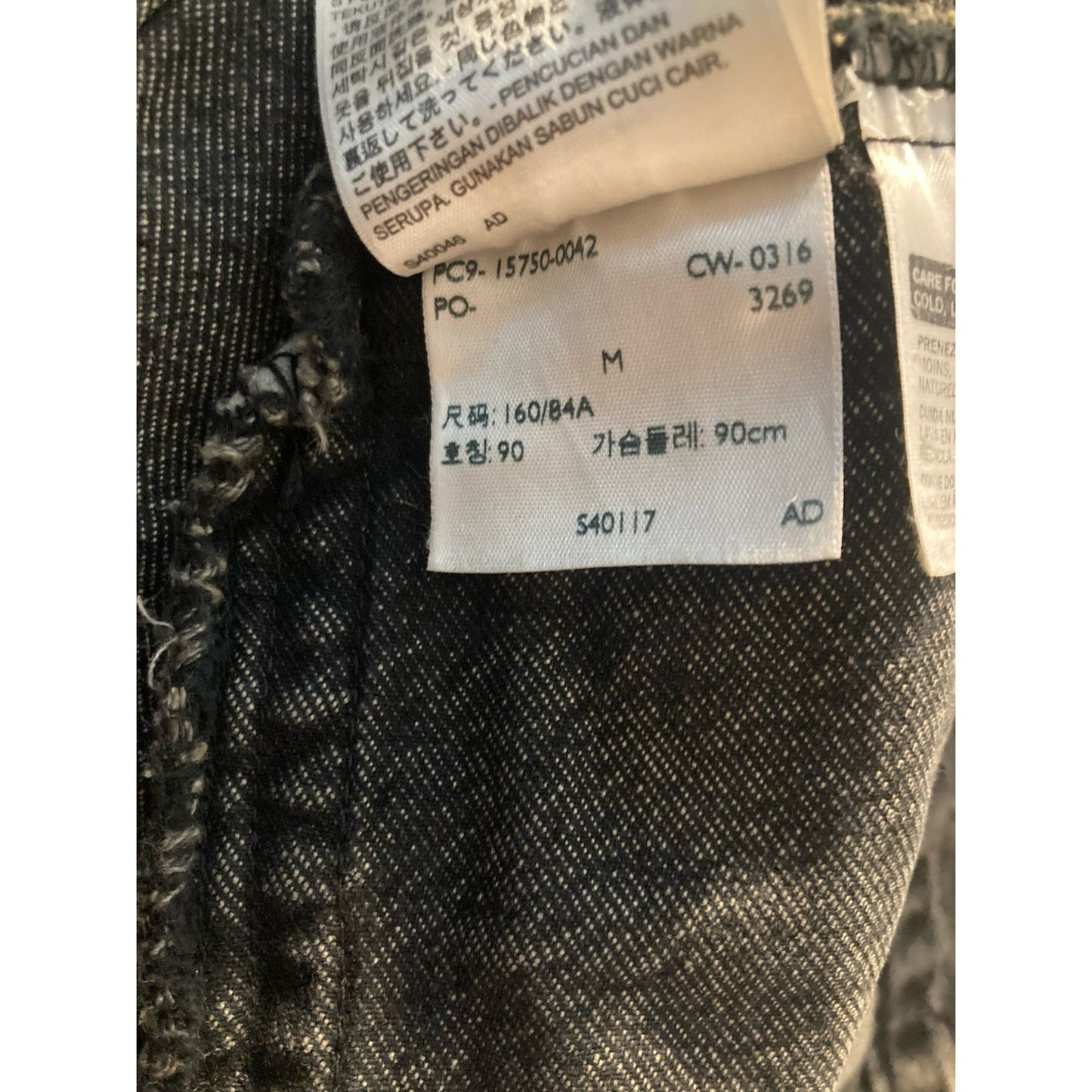 Levi's Jacket Womens M Acid Wash Black Grey Denim Trucker Button Front Classic